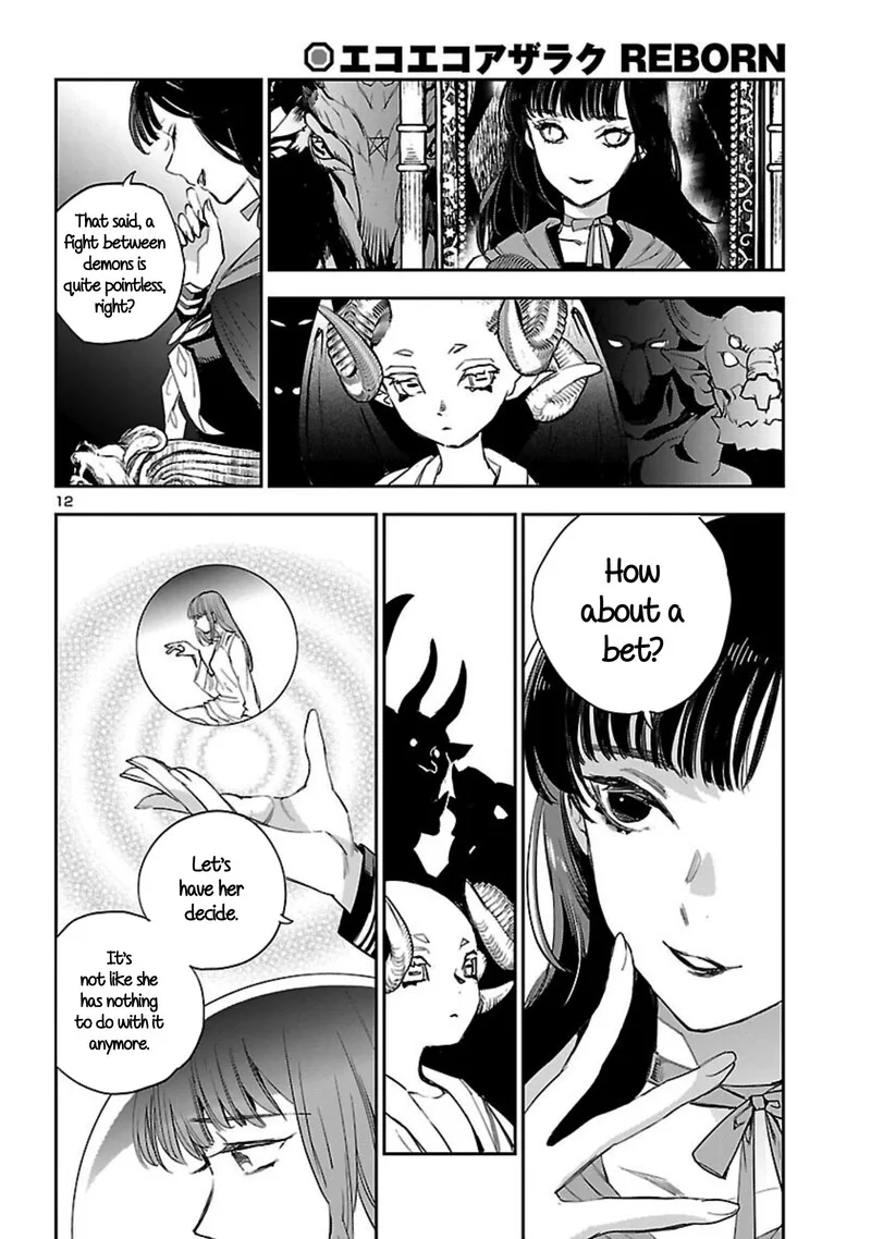 Eko Eko Azaraku: Reborn Chapter 18 page 13