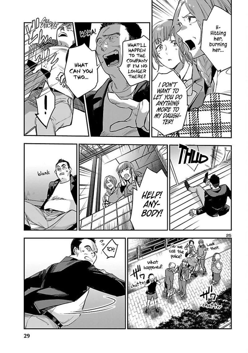 Eko Eko Azaraku: Reborn Chapter 18 page 26