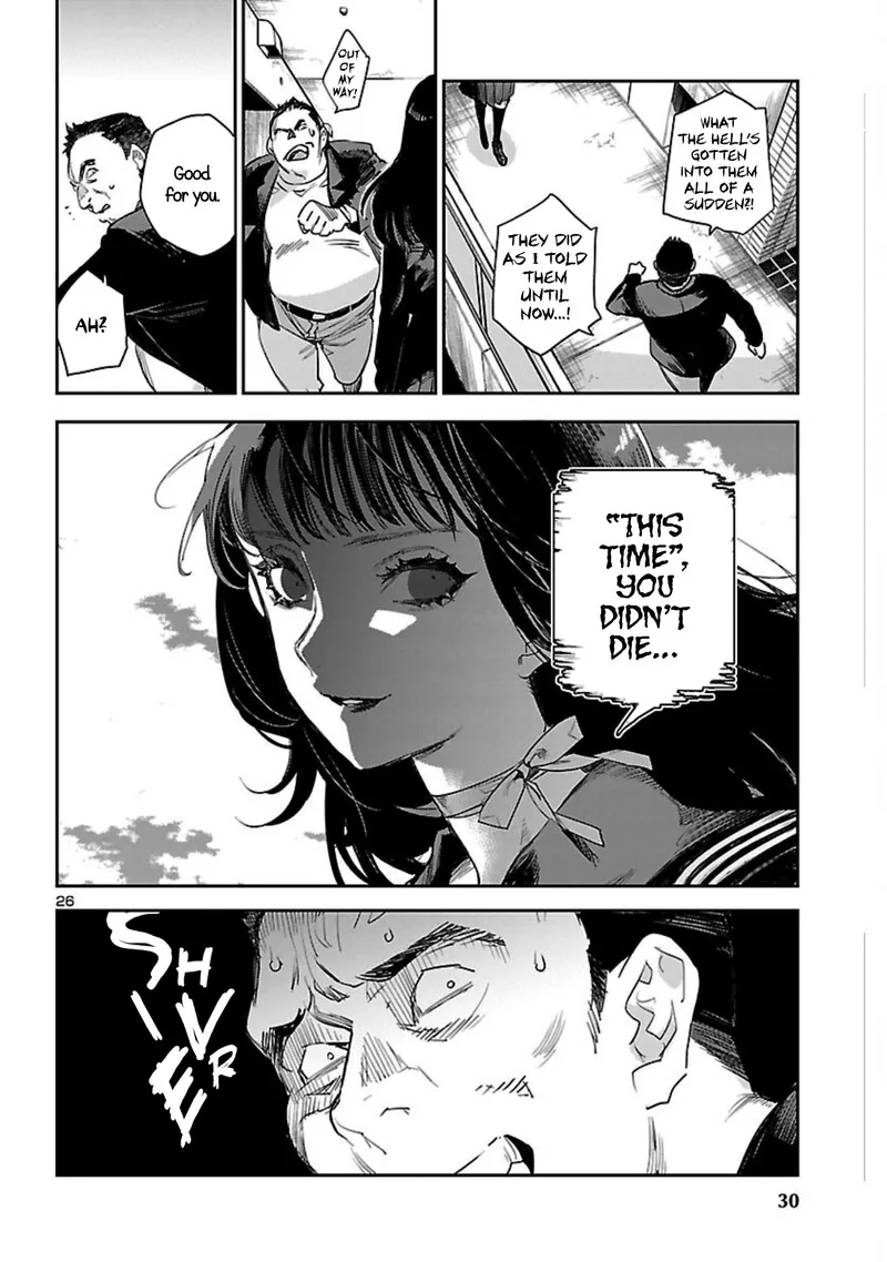Eko Eko Azaraku: Reborn Chapter 18 page 27