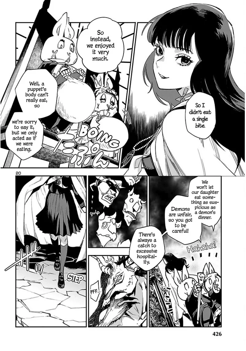 Eko Eko Azaraku: Reborn Chapter 19 page 20