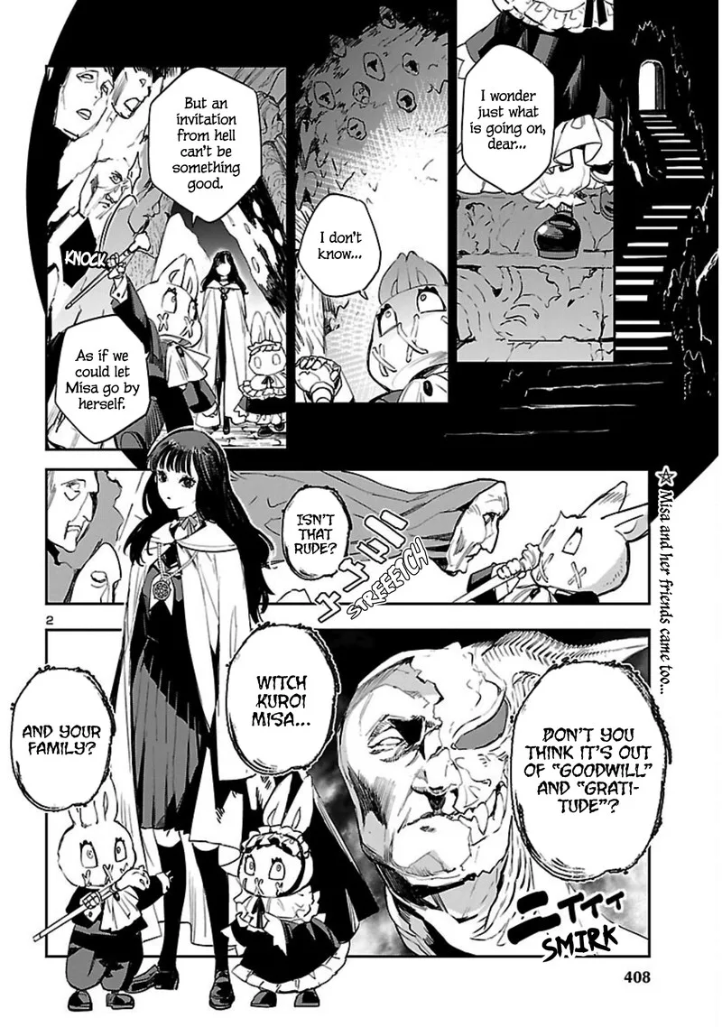 Eko Eko Azaraku: Reborn Chapter 19 page 2