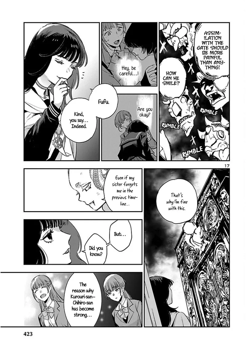 Eko Eko Azaraku: Reborn Chapter 19 page 17