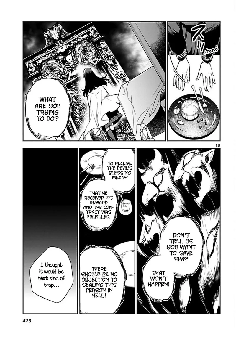Eko Eko Azaraku: Reborn Chapter 19 page 19