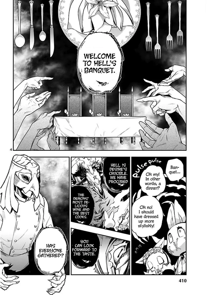 Eko Eko Azaraku: Reborn Chapter 19 page 4