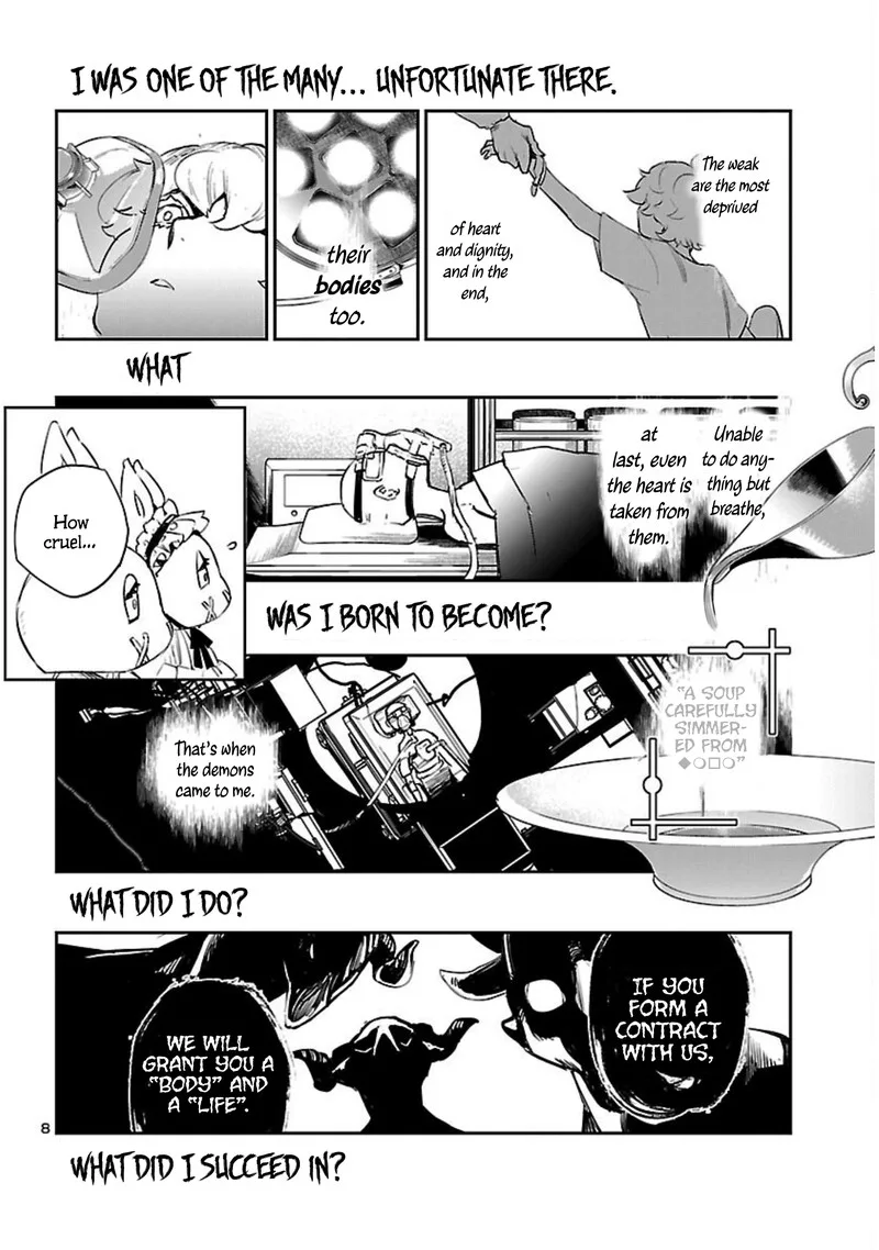Eko Eko Azaraku: Reborn Chapter 19 page 8