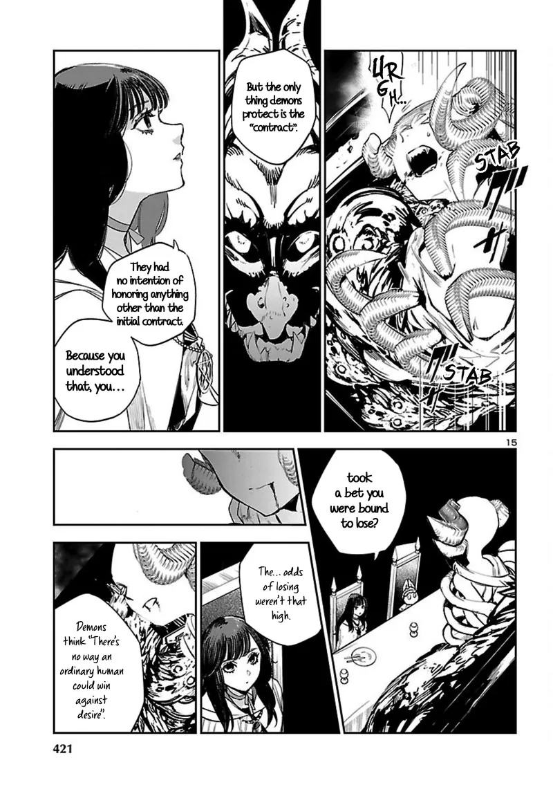 Eko Eko Azaraku: Reborn Chapter 19 page 15