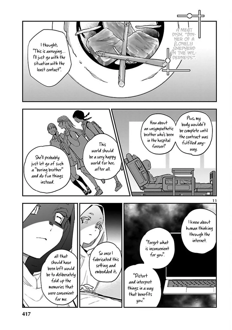 Eko Eko Azaraku: Reborn Chapter 19 page 11