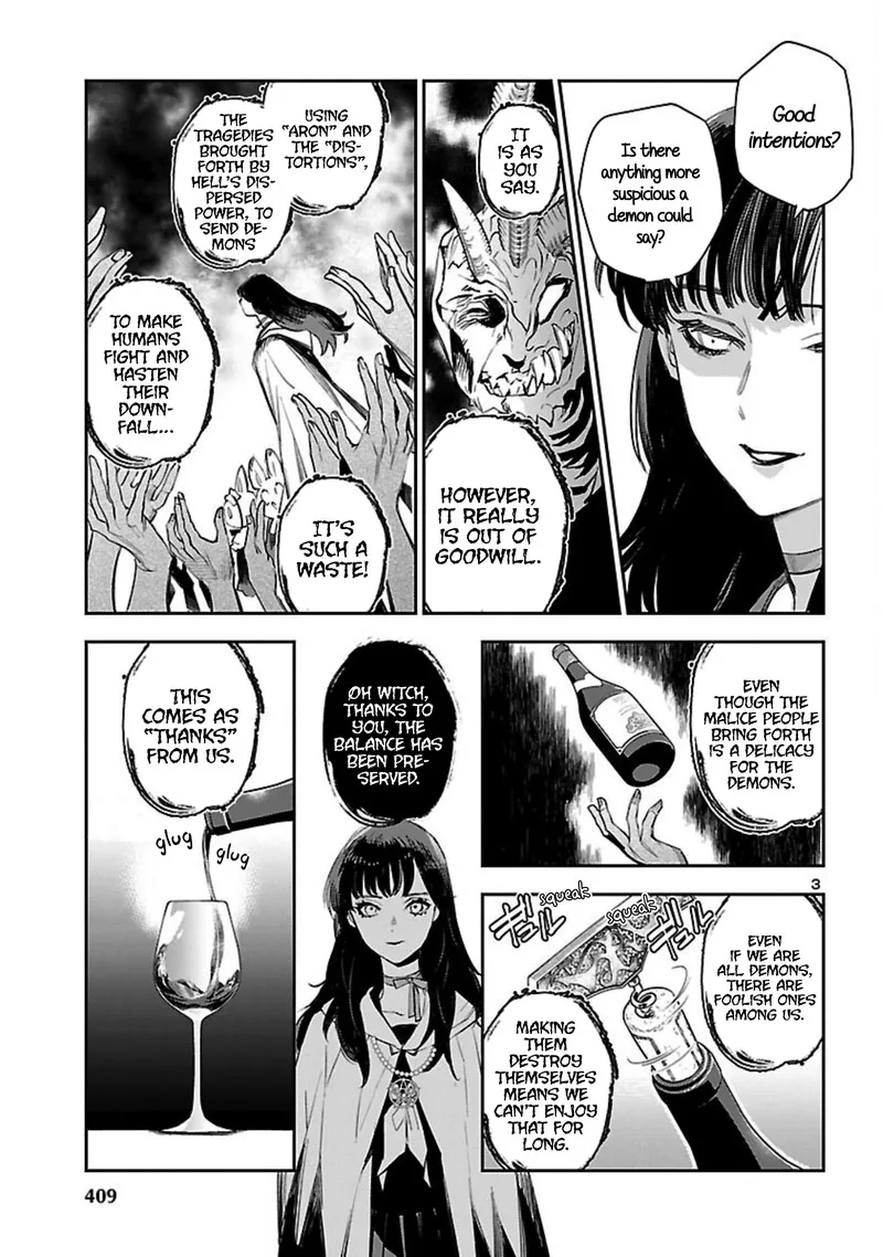 Eko Eko Azaraku: Reborn Chapter 19 page 3