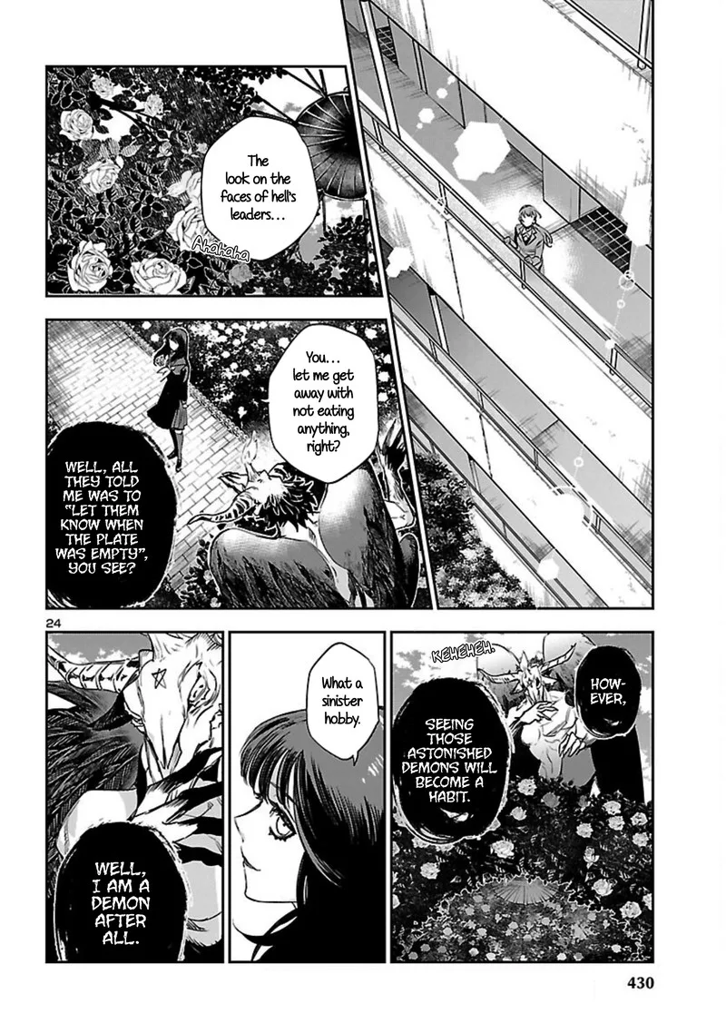 Eko Eko Azaraku: Reborn Chapter 19 page 24