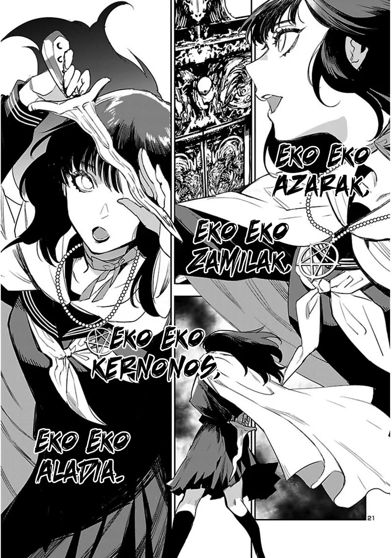 Eko Eko Azaraku: Reborn Chapter 19 page 21