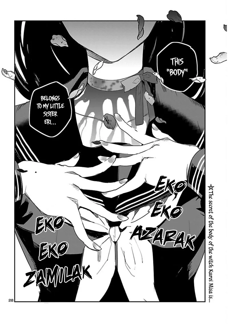 Eko Eko Azaraku: Reborn Chapter 19 page 28
