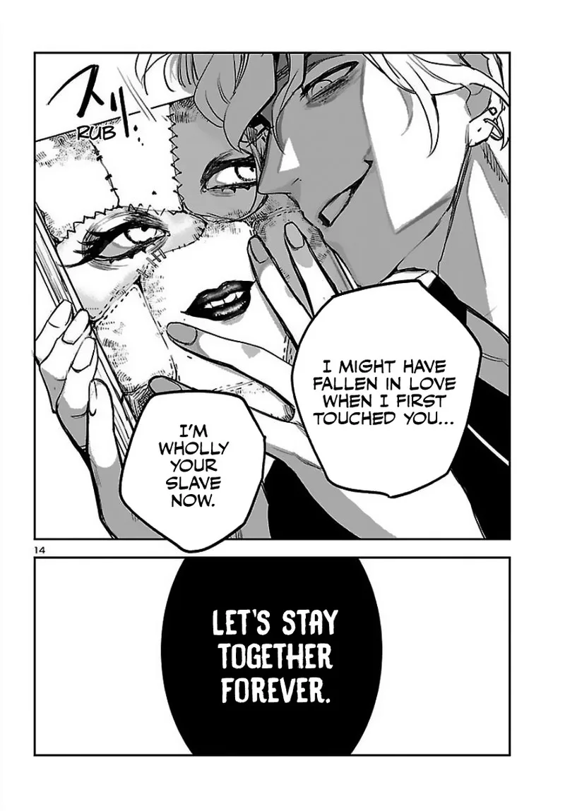 Eko Eko Azaraku: Reborn Chapter 2 page 14
