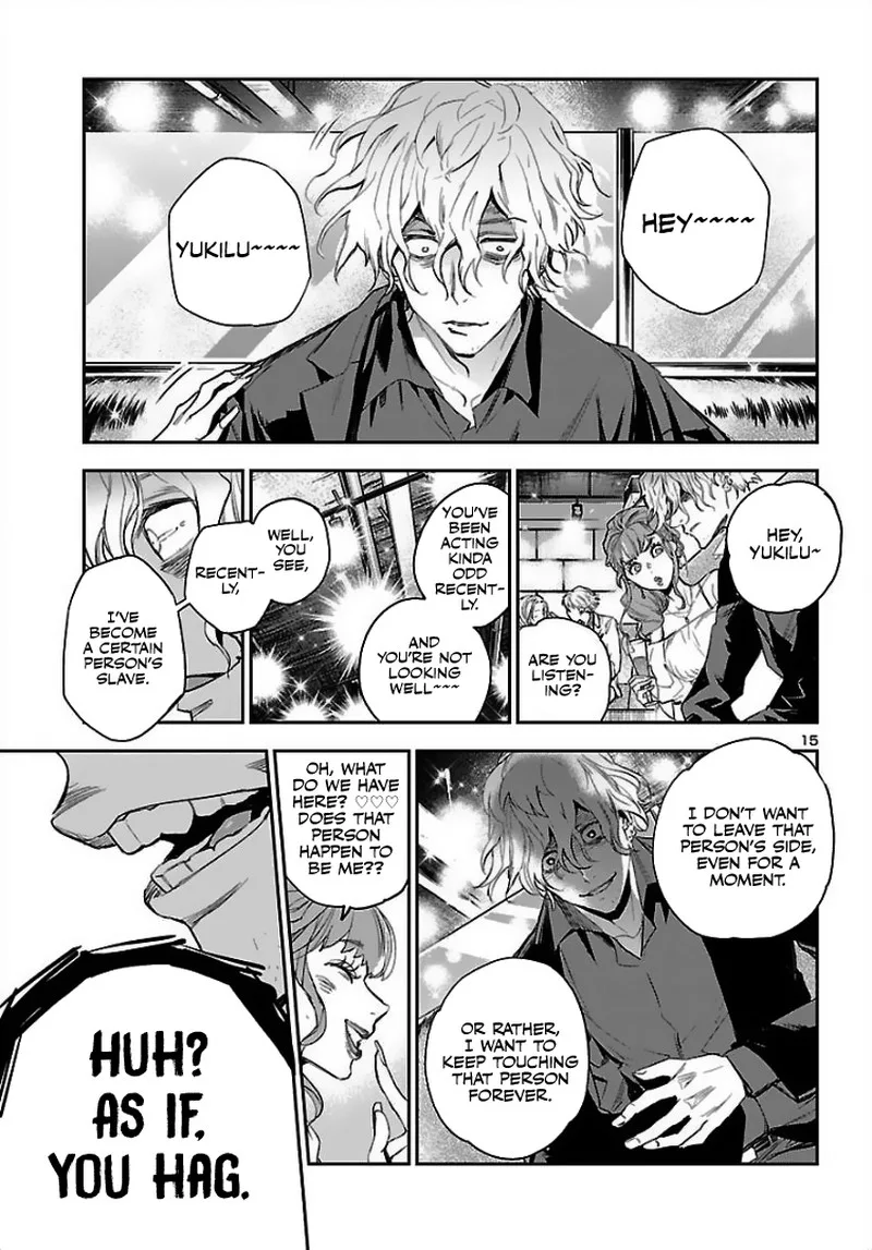 Eko Eko Azaraku: Reborn Chapter 2 page 15