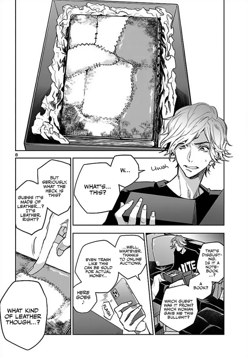 Eko Eko Azaraku: Reborn Chapter 2 page 8