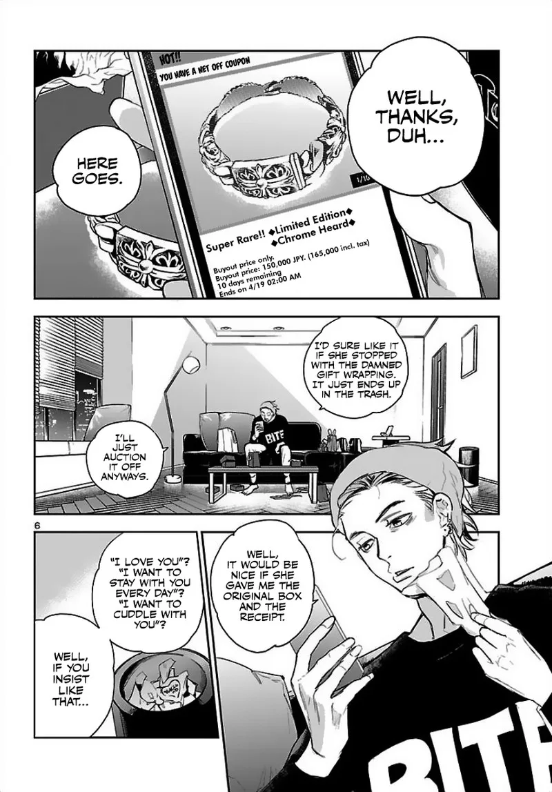 Eko Eko Azaraku: Reborn Chapter 2 page 6