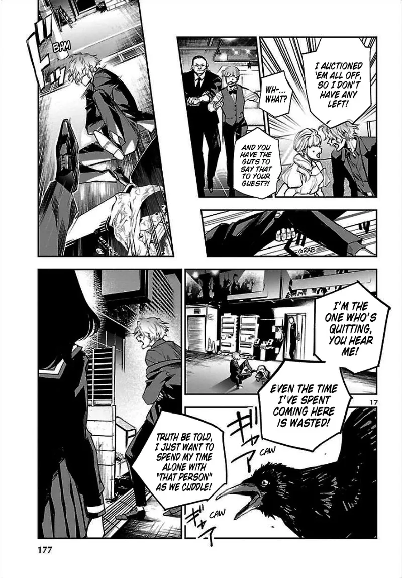 Eko Eko Azaraku: Reborn Chapter 2 page 17