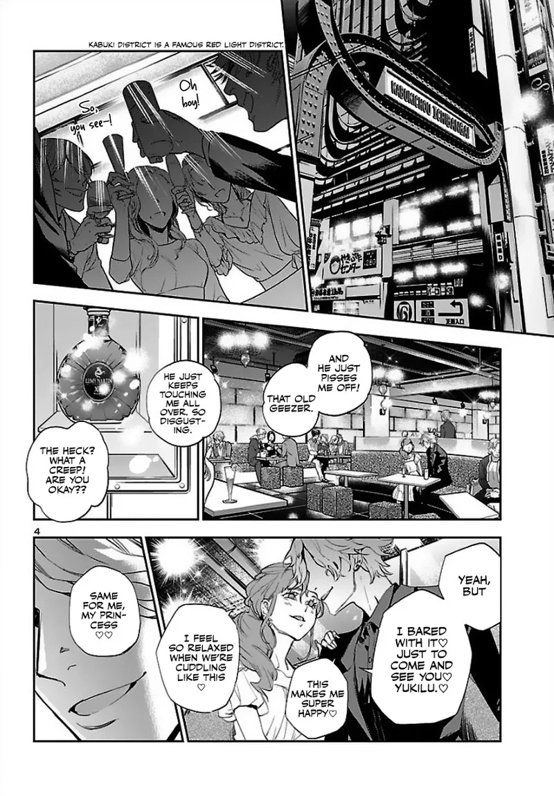 Eko Eko Azaraku: Reborn Chapter 2 page 4