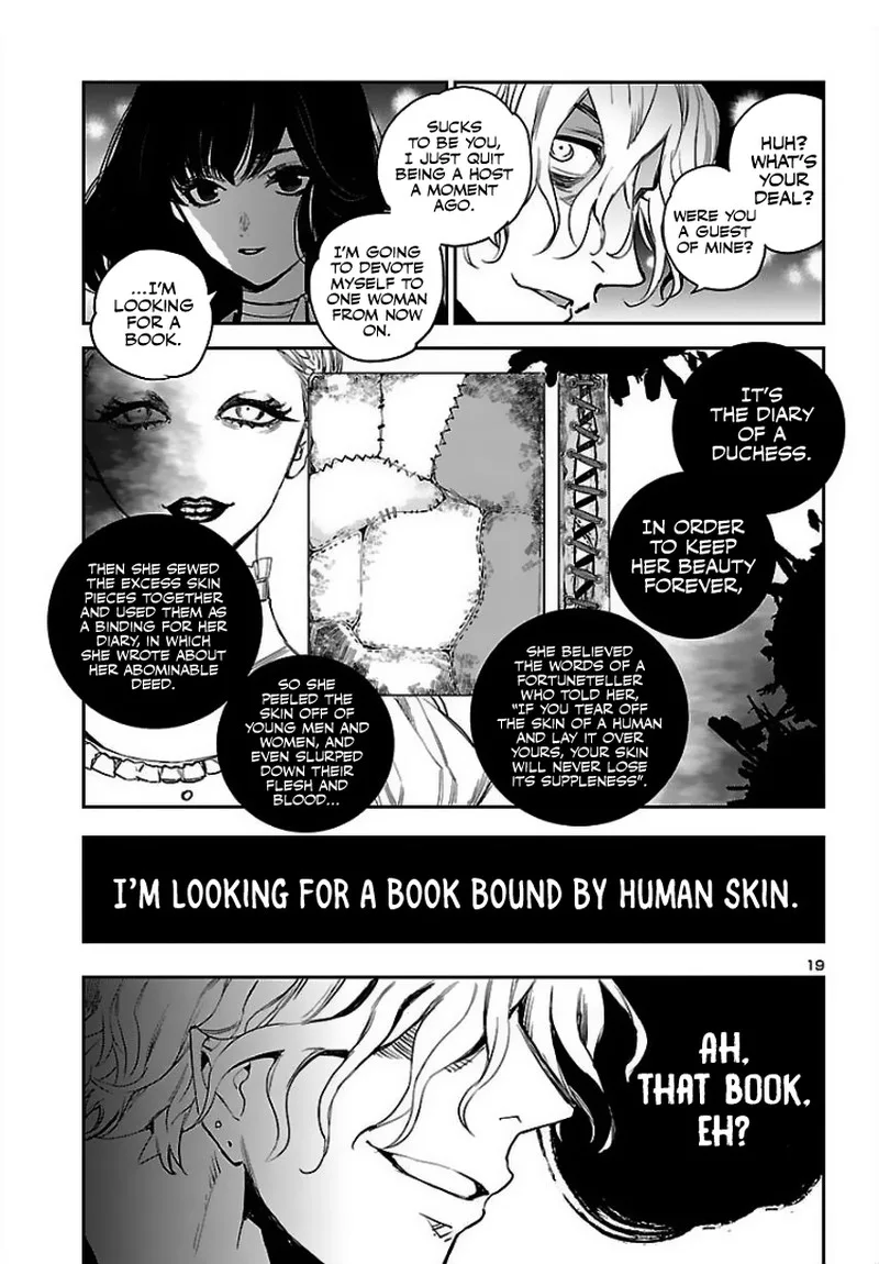 Eko Eko Azaraku: Reborn Chapter 2 page 19