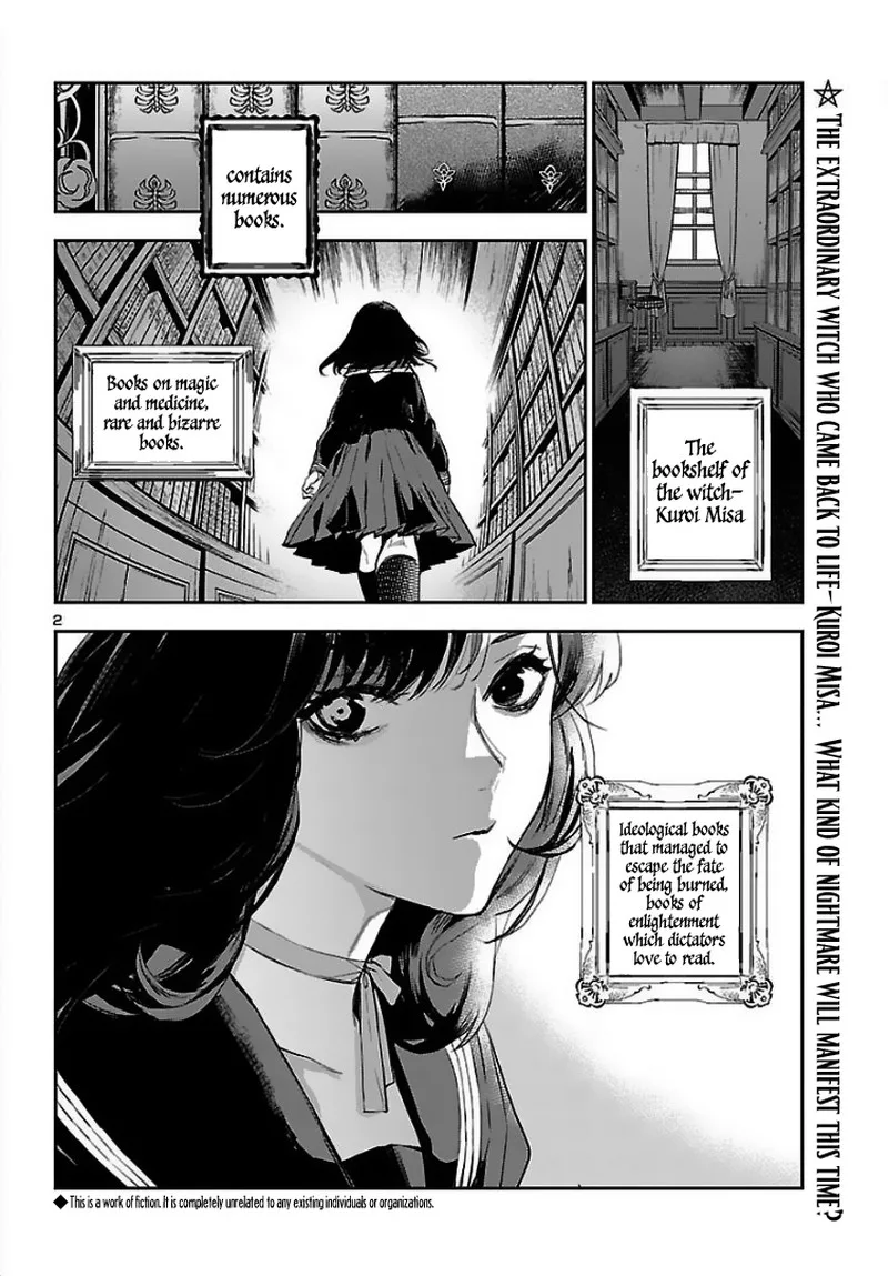 Eko Eko Azaraku: Reborn Chapter 2 page 2