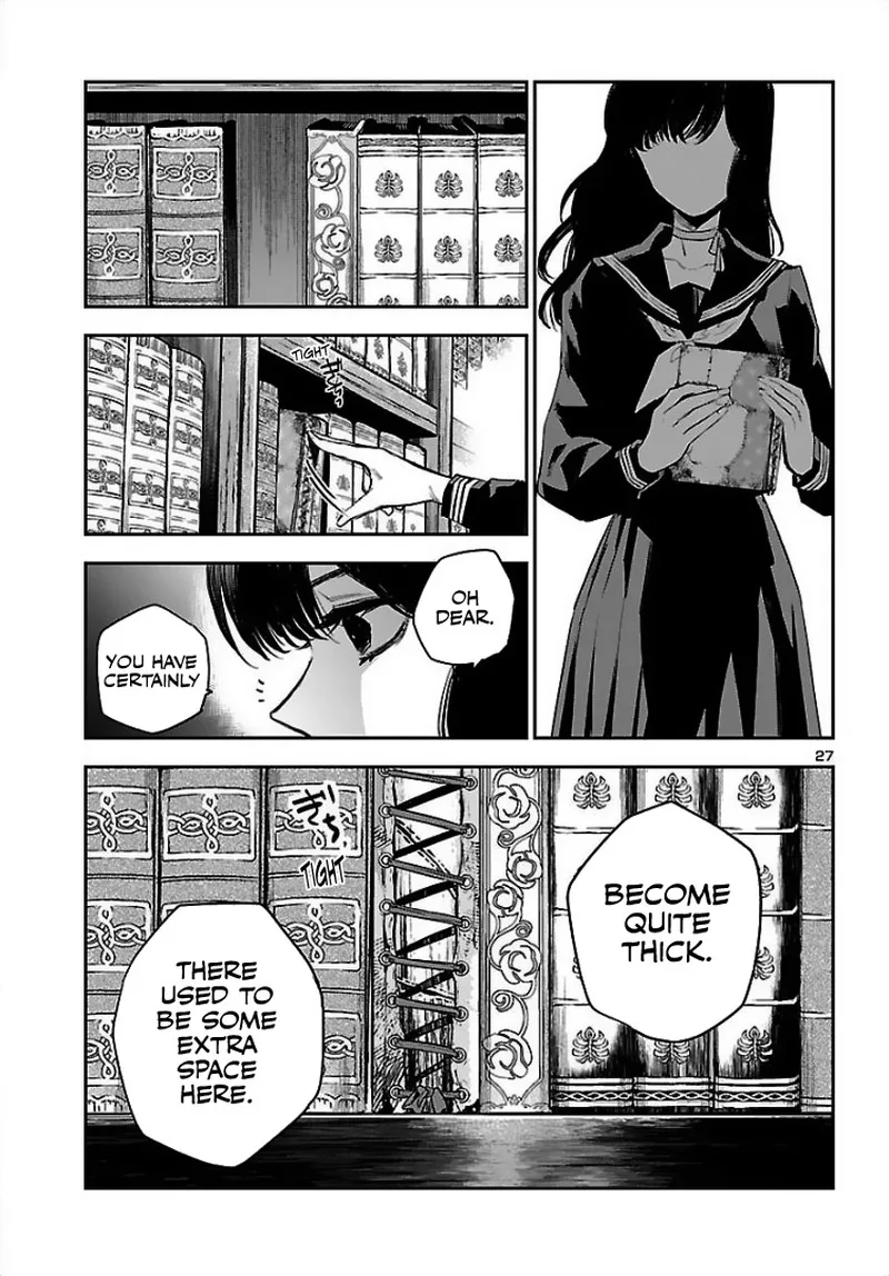 Eko Eko Azaraku: Reborn Chapter 2 page 26