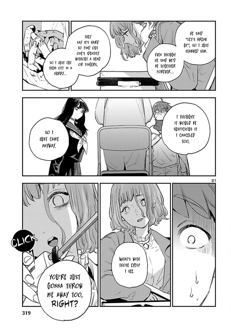 Eko Eko Azaraku: Reborn Chapter 20 page 22