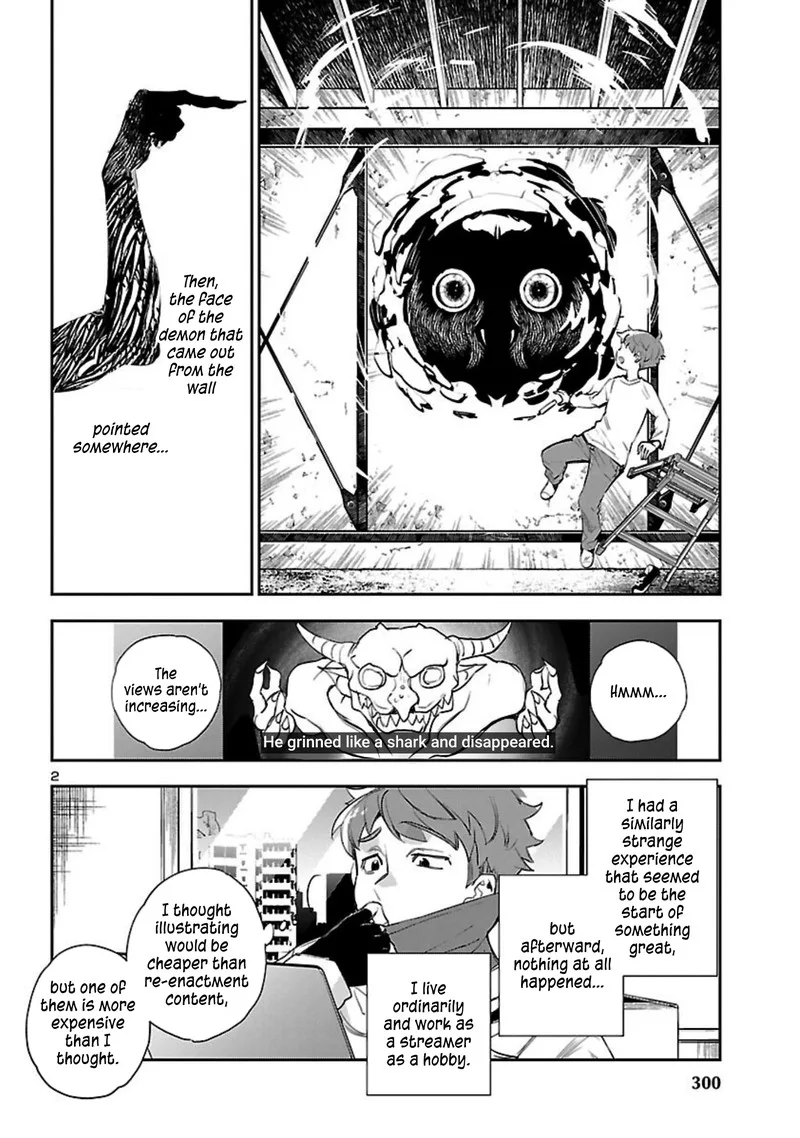 Eko Eko Azaraku: Reborn Chapter 20 page 3