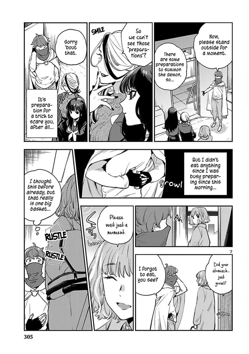 Eko Eko Azaraku: Reborn Chapter 20 page 8
