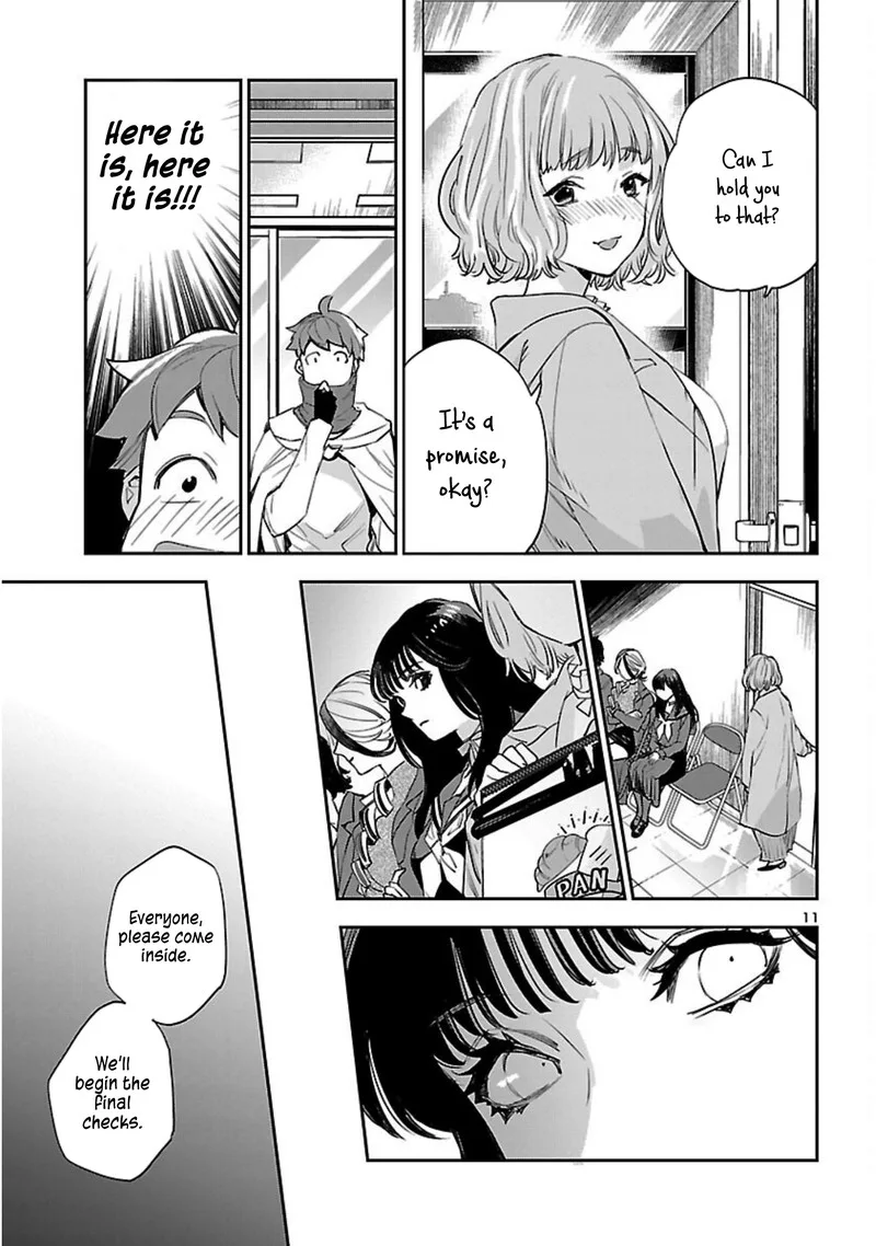 Eko Eko Azaraku: Reborn Chapter 20 page 12