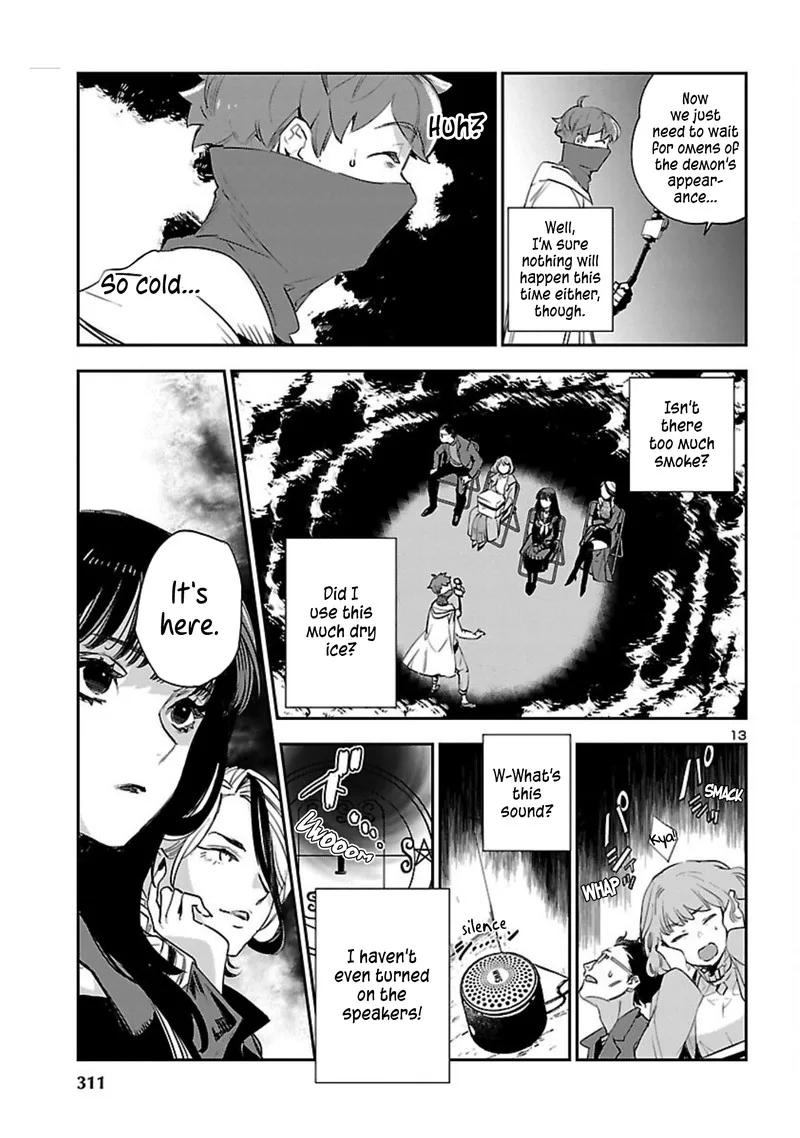 Eko Eko Azaraku: Reborn Chapter 20 page 14