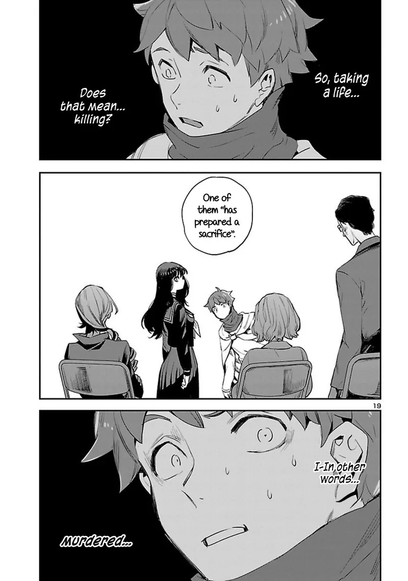 Eko Eko Azaraku: Reborn Chapter 20 page 20