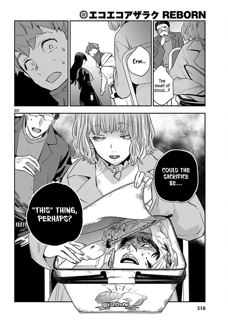Eko Eko Azaraku: Reborn Chapter 20 page 21