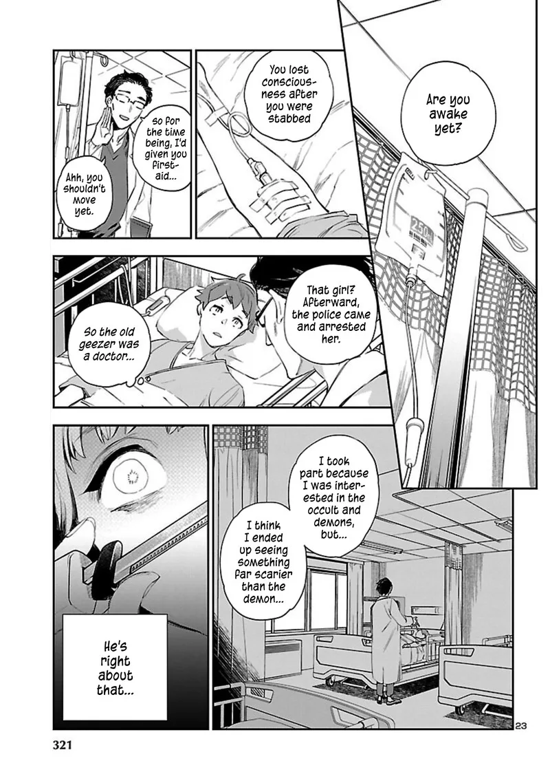 Eko Eko Azaraku: Reborn Chapter 20 page 24
