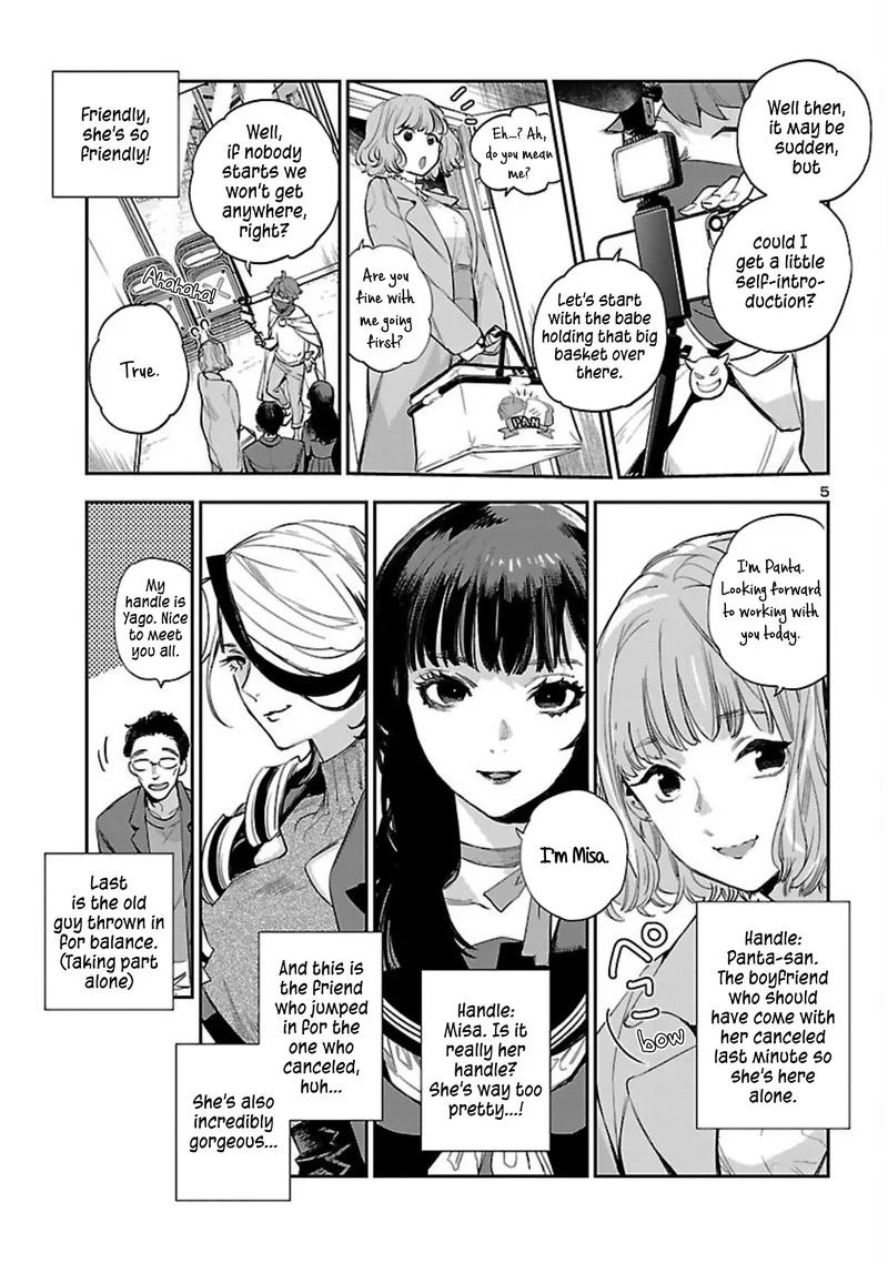 Eko Eko Azaraku: Reborn Chapter 20 page 6