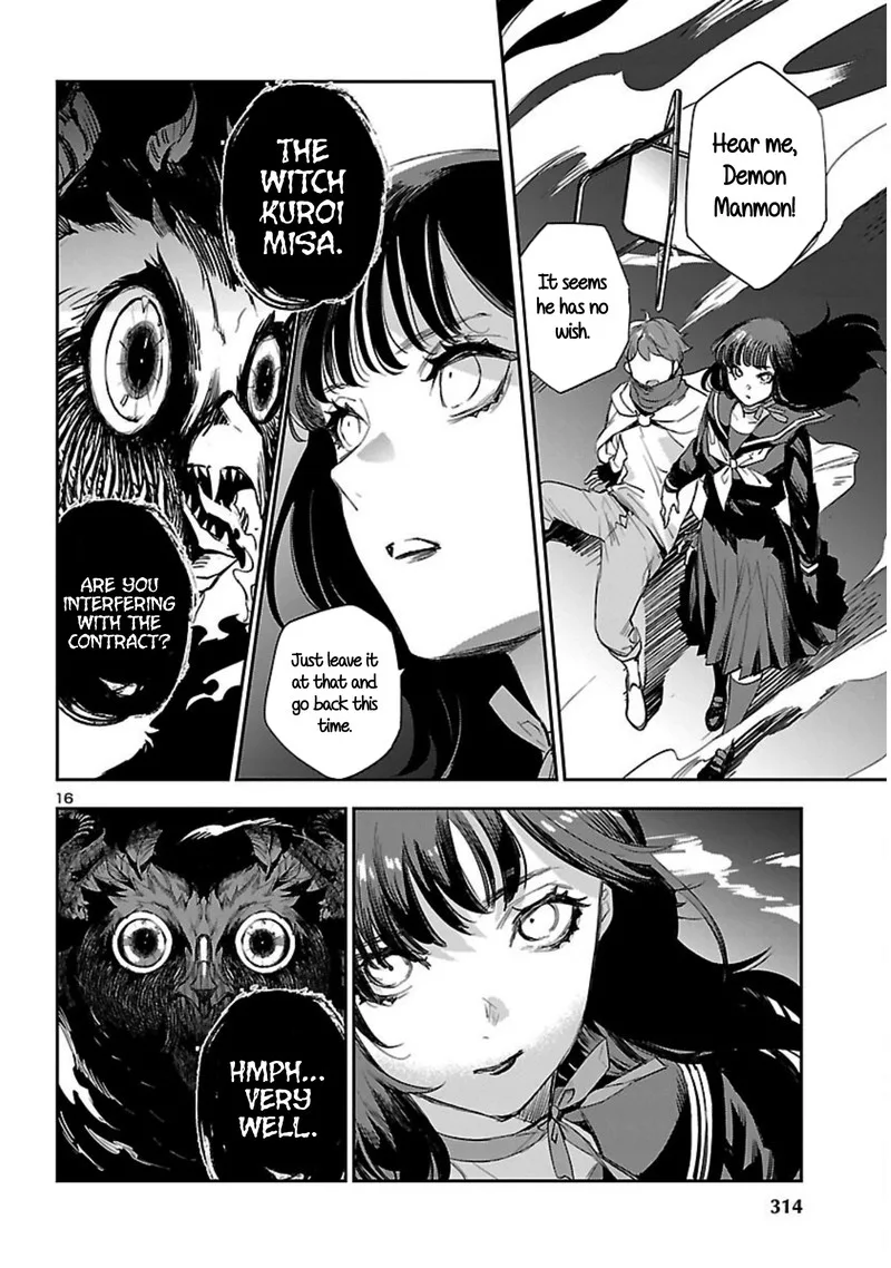 Eko Eko Azaraku: Reborn Chapter 20 page 17