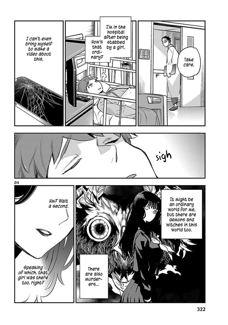 Eko Eko Azaraku: Reborn Chapter 20 page 25