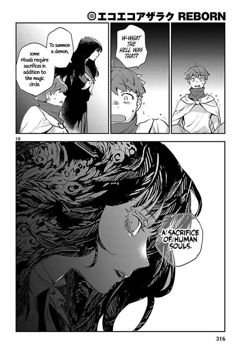 Eko Eko Azaraku: Reborn Chapter 20 page 19