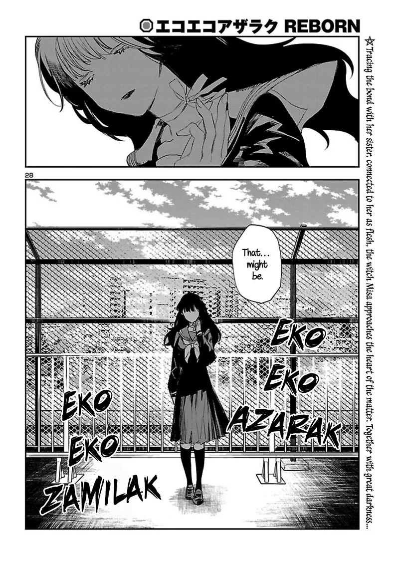 Eko Eko Azaraku: Reborn Chapter 20 page 29