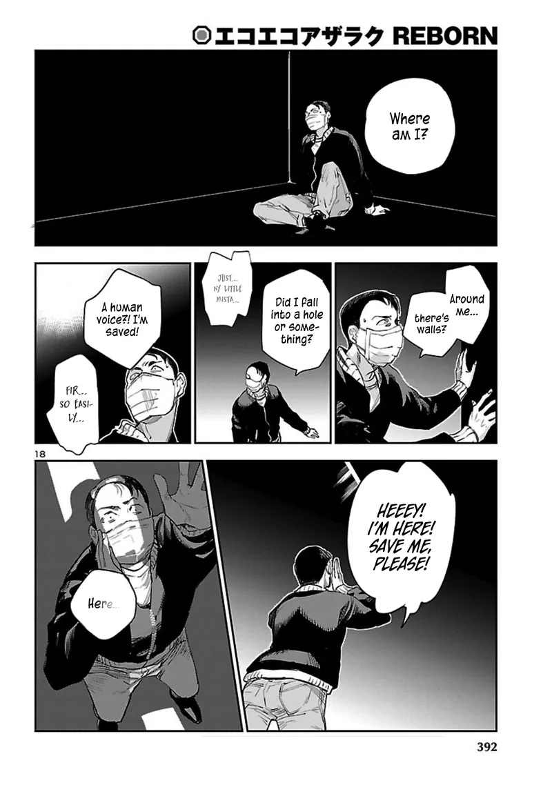 Eko Eko Azaraku: Reborn Chapter 21 page 18