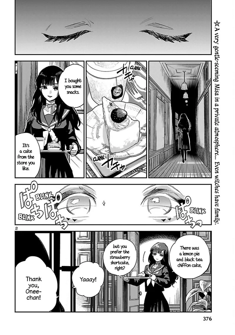 Eko Eko Azaraku: Reborn Chapter 21 page 2