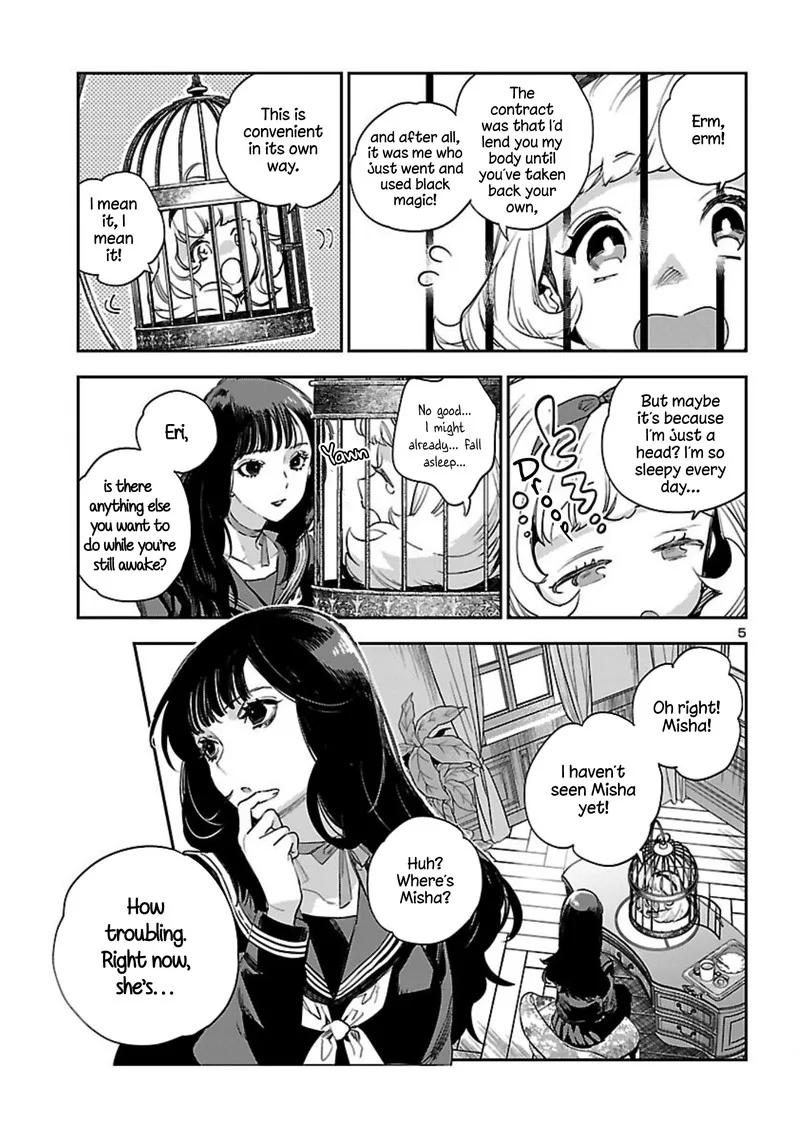 Eko Eko Azaraku: Reborn Chapter 21 page 5
