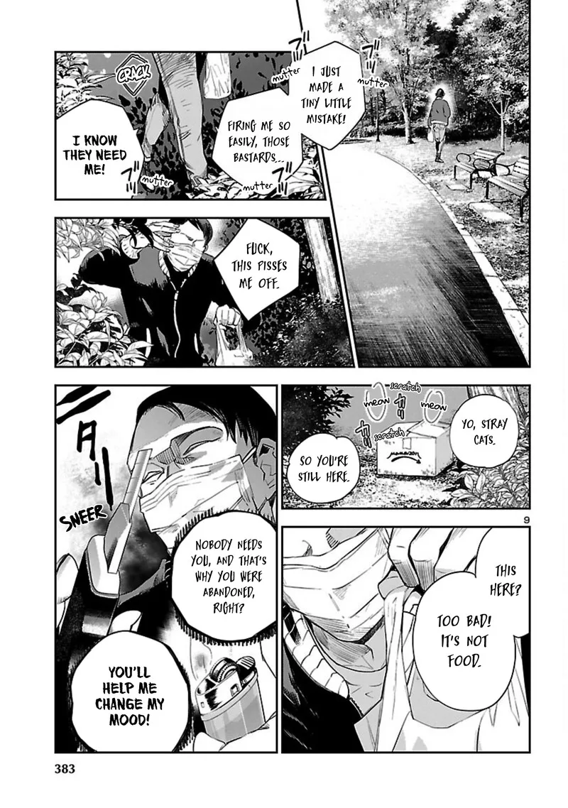 Eko Eko Azaraku: Reborn Chapter 21 page 9