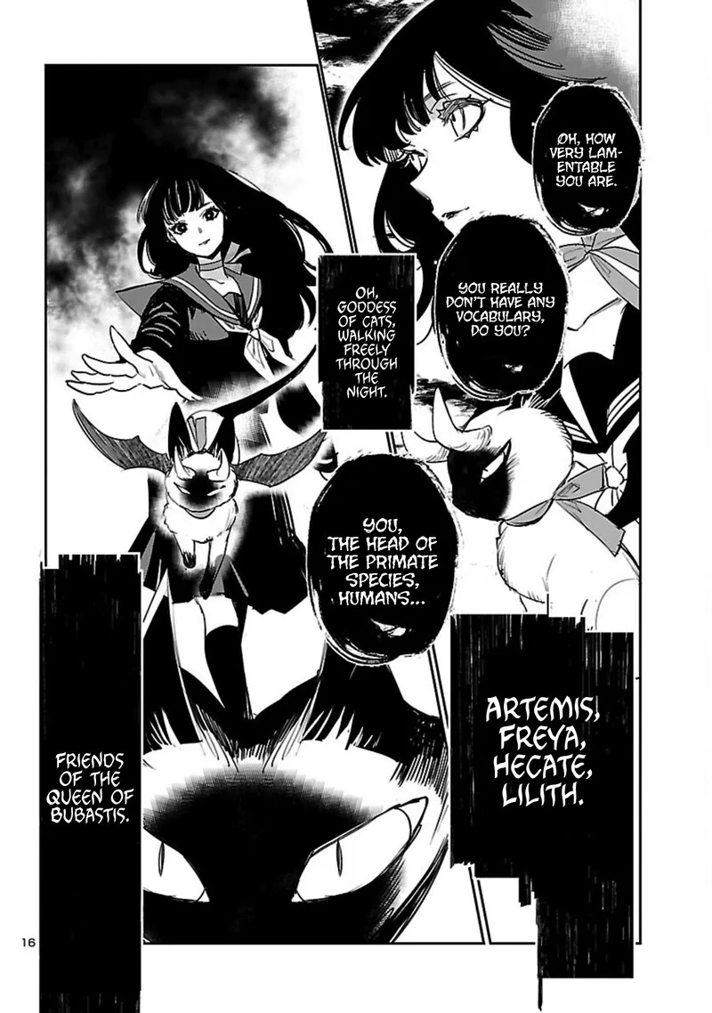 Eko Eko Azaraku: Reborn Chapter 21 page 16