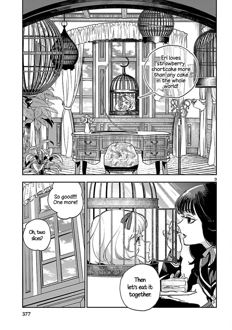 Eko Eko Azaraku: Reborn Chapter 21 page 3
