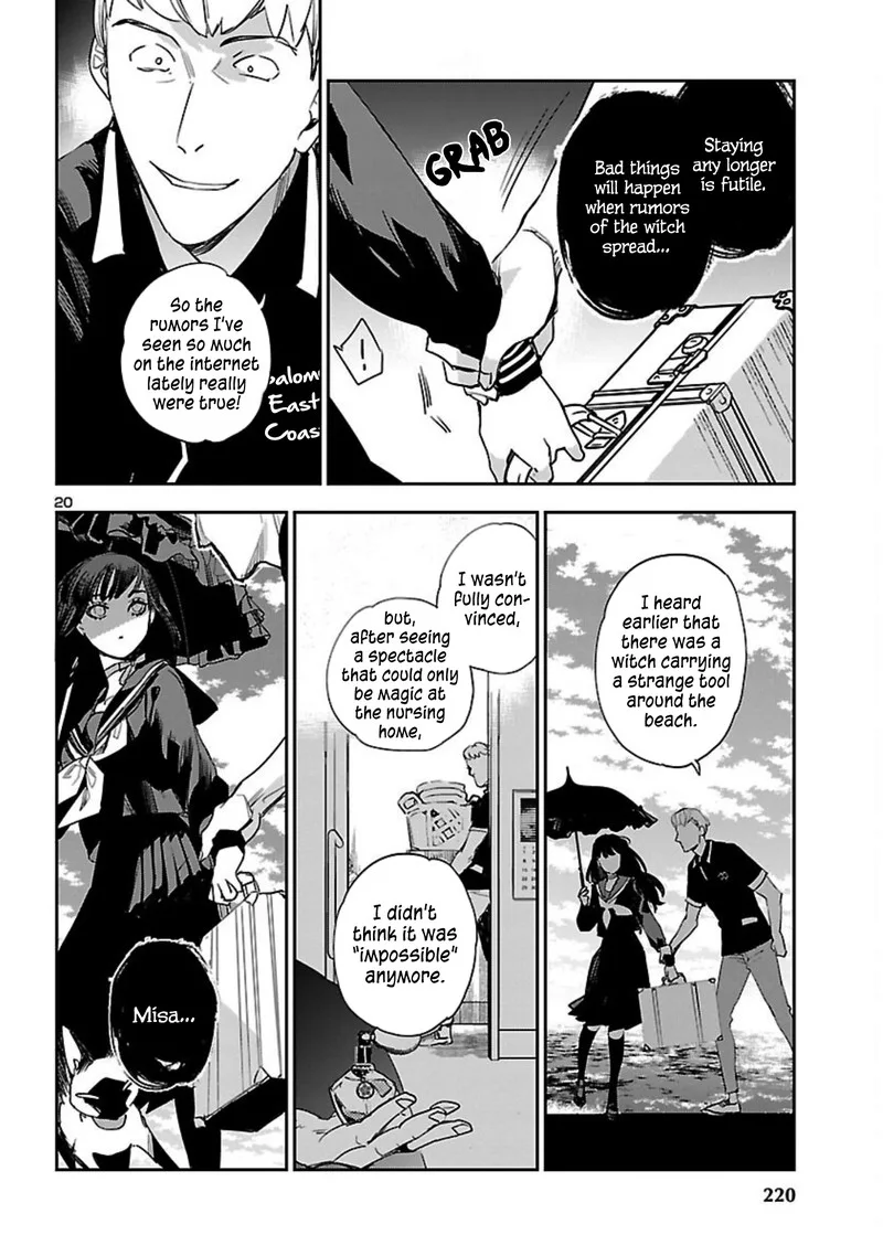 Eko Eko Azaraku: Reborn Chapter 22 page 20