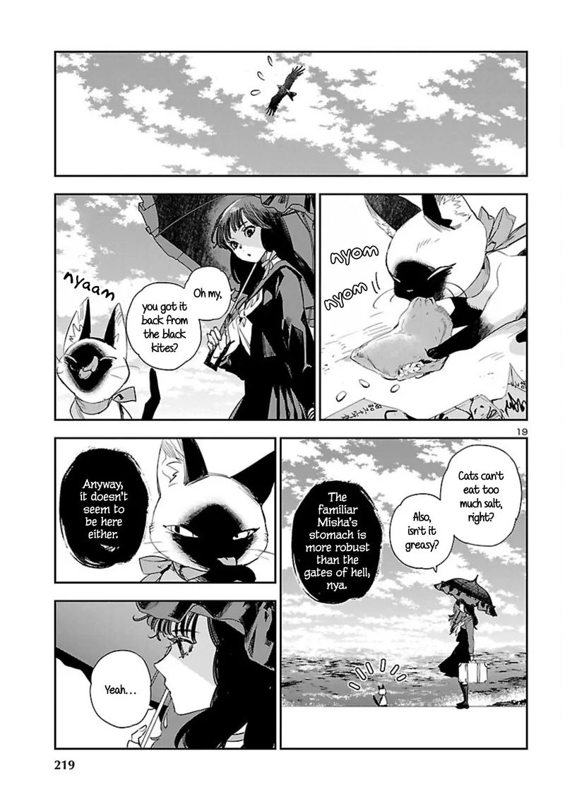 Eko Eko Azaraku: Reborn Chapter 22 page 19