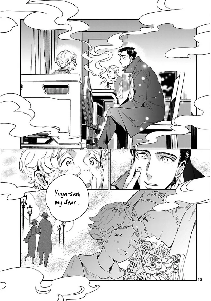 Eko Eko Azaraku: Reborn Chapter 22 page 13