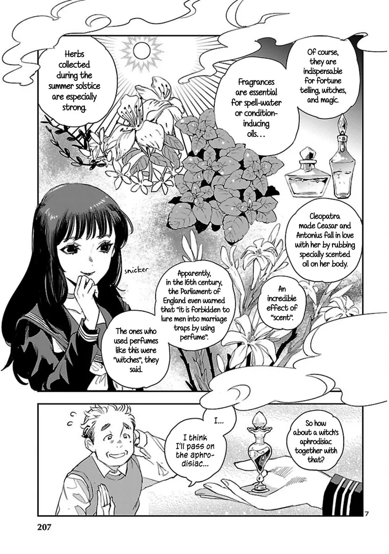 Eko Eko Azaraku: Reborn Chapter 22 page 7