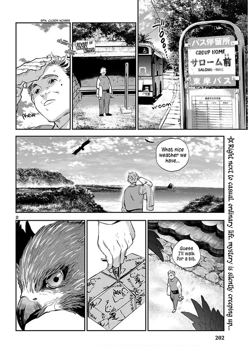 Eko Eko Azaraku: Reborn Chapter 22 page 2