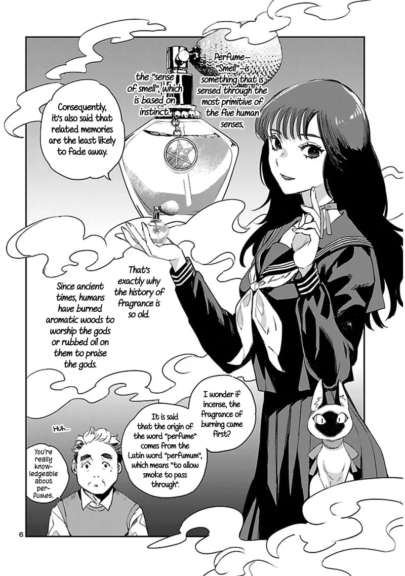 Eko Eko Azaraku: Reborn Chapter 22 page 6