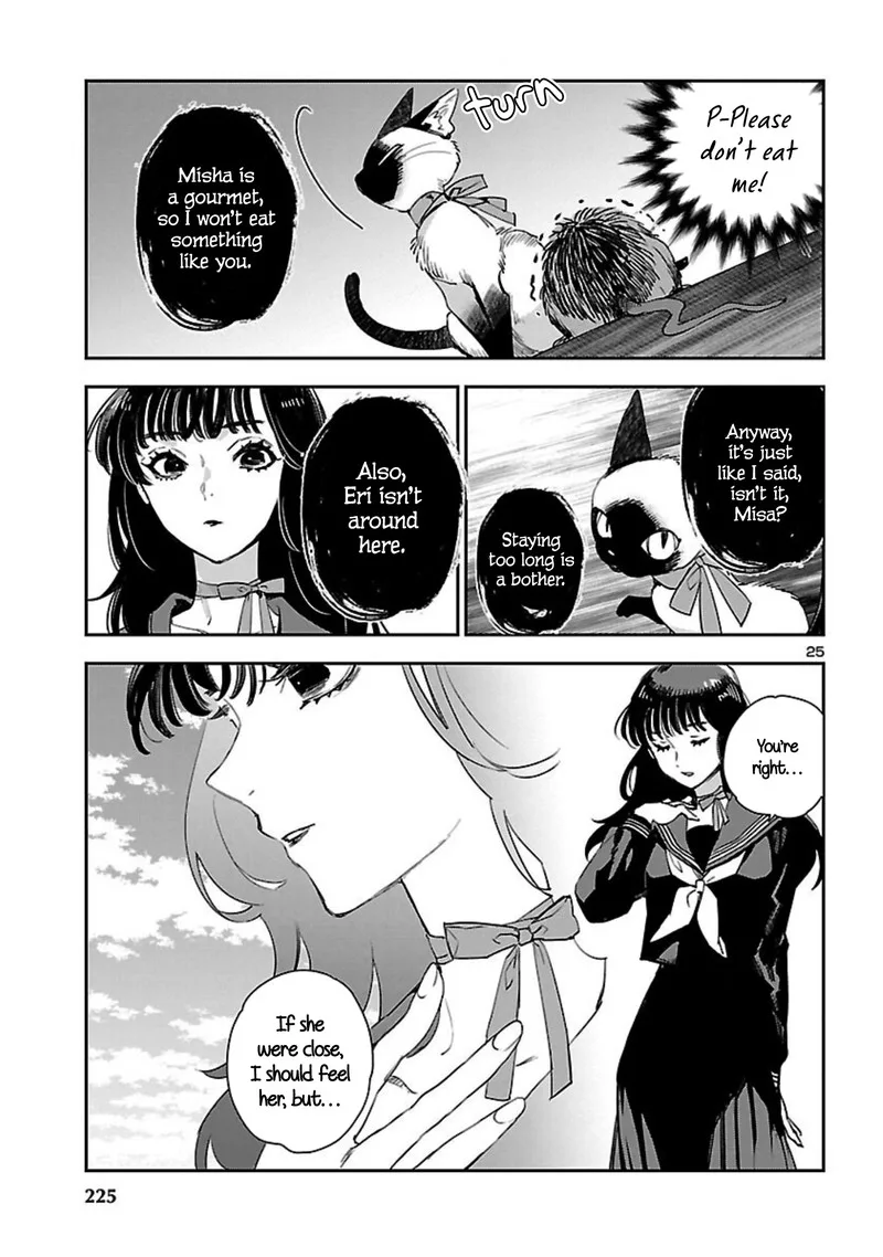Eko Eko Azaraku: Reborn Chapter 22 page 25